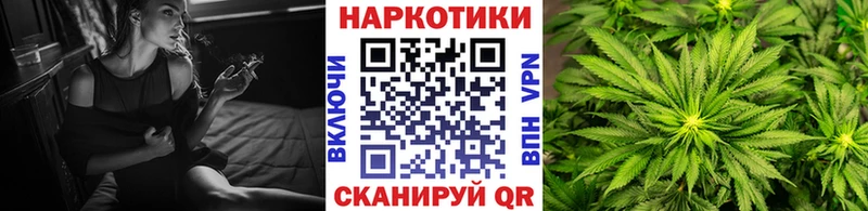 Где купить Мещовск Псилоцибиновые грибы  Мефедрон  БУТИРАТ  Марихуана  COCAIN  ГАШИШ 