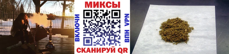 БУТИРАТ BDO 33%  Мещовск 