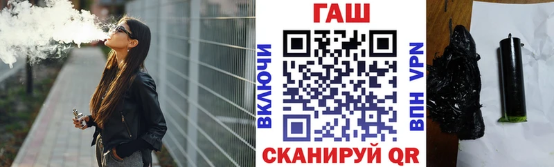 mega ССЫЛКА наркотики Мещовск Гашиш убойный