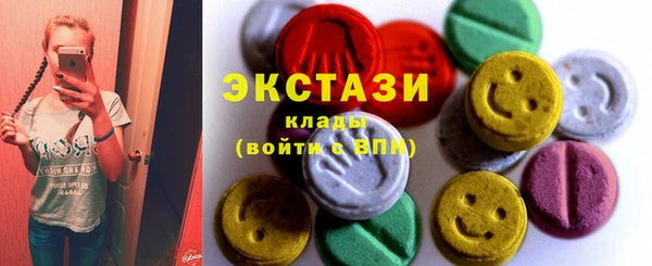 дмт Каменск-Шахтинский
