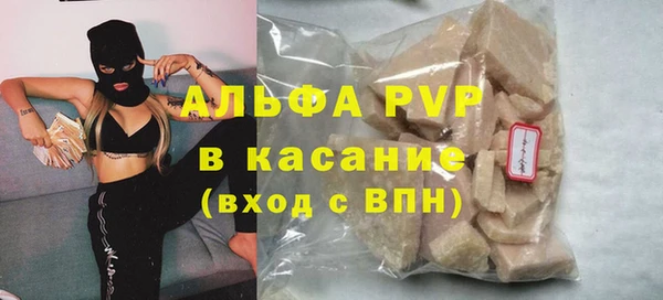 дмт Каменск-Шахтинский