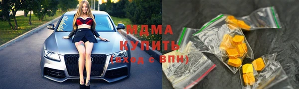 СК Каменногорск