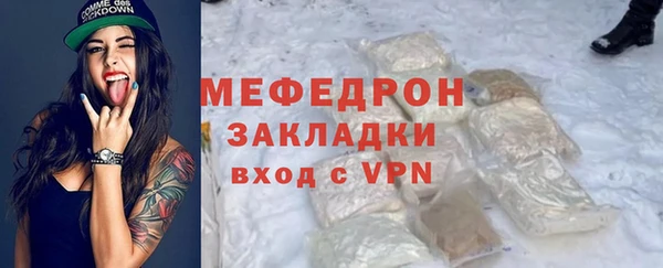 дмт Зеленодольск
