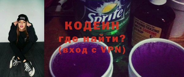марихуана Белоозёрский