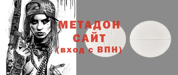 хмурый Белокуриха