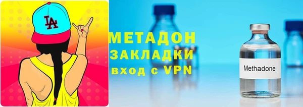 хмурый Белокуриха