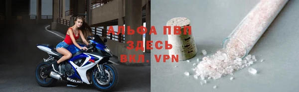 jwh Каменка