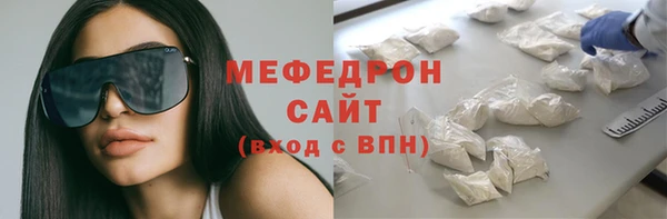jwh Балабаново