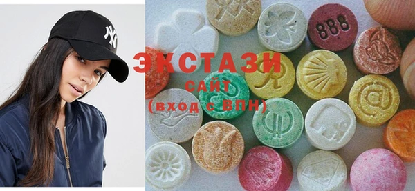 хмурый Белокуриха