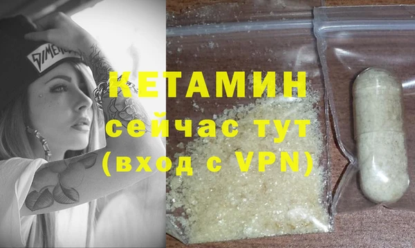 марихуана Белоозёрский