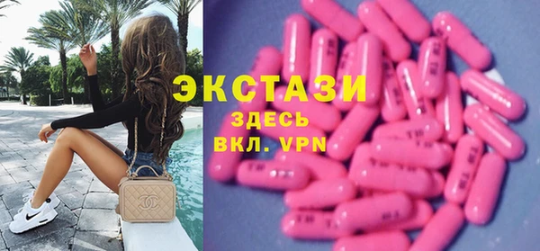 хмурый Белокуриха