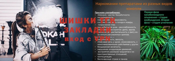 jwh Каменка