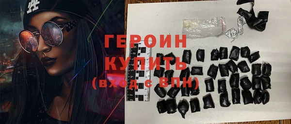 марихуана Белоозёрский