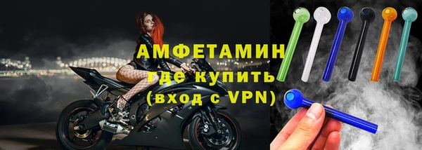 марихуана Белоозёрский