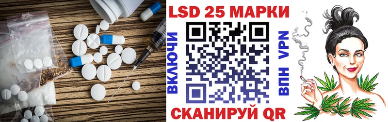 ЛСД экстази ecstasy Мещовск